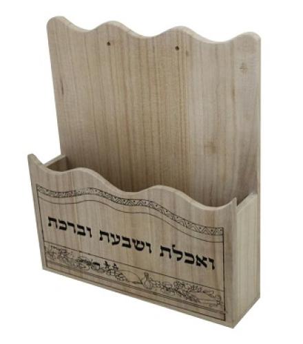 Stand For Benchers 26x23 Cm