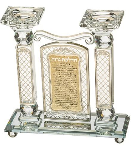 Crystal Candlesticks With Plaque 21 cm