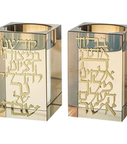 Crystal Candlesticks 8 cm with Metal Plaque