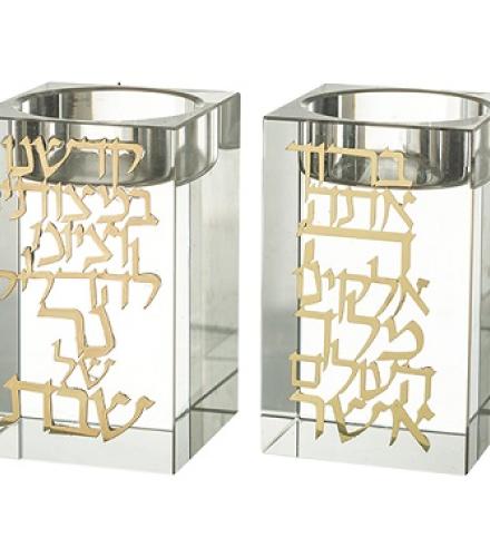 Crystal Candlesticks 8 cm with Metal Plaque