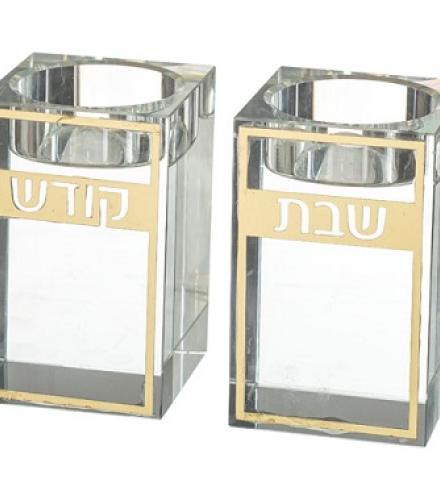 Crystal Candlesticks 8 cm with Metal Plaque