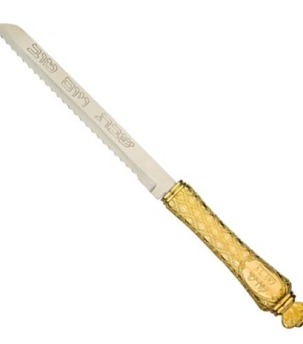 Elegant Knife 35 cm with Metal Handle