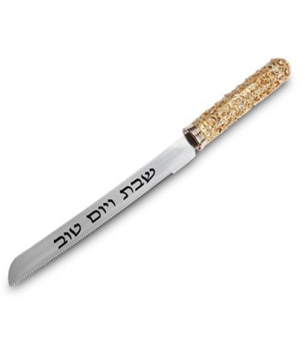 Elegant Knife 32.5 cm with Metal Handle
