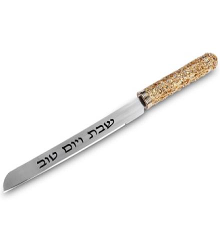 Elegant Knife 32.5 cm with Metal Handle