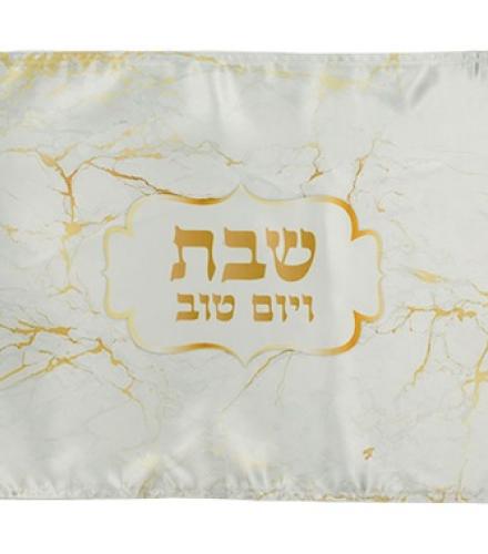 Fabric Challah Cover 52*42 cm with Colorful Print