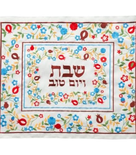 Elegant Fabric Challah Cover 42*52 cm with embroidery