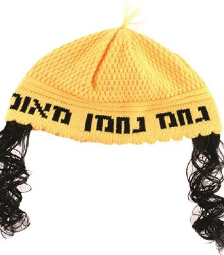 Frik Kippah with Peyot 