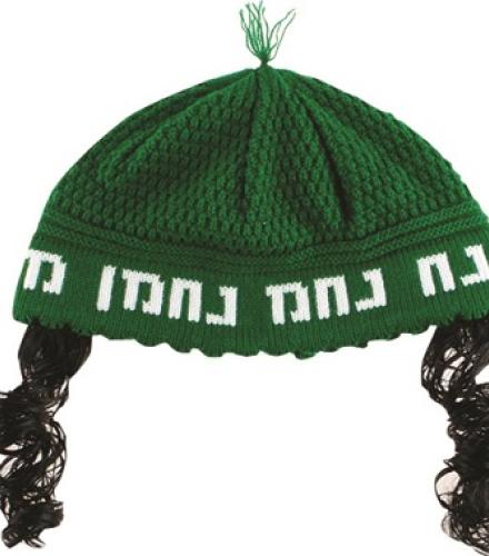 Frik Kippah with Peyot 