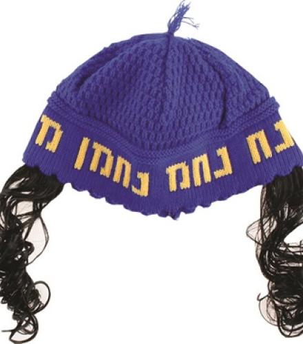 Frik Kippah with Peyot 