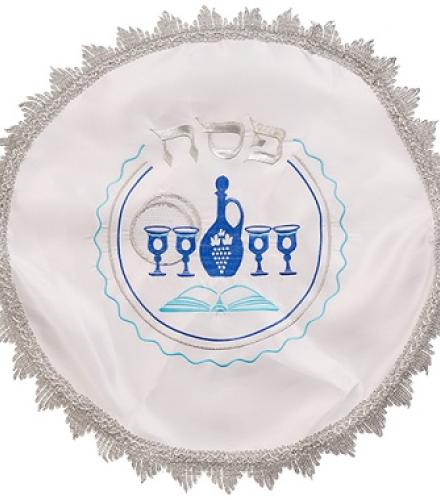 Satin Afikoman Cover 47 cm with Embroidery