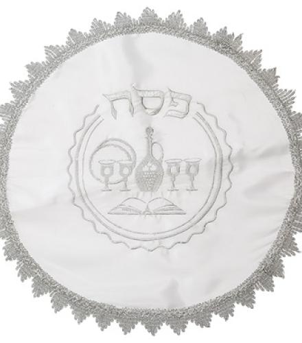 White Satin Passover Set with Embroidery: Passover and Afikoman Covers 46 cm