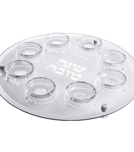 Rosh Hashanah Glass & Crystal Round Plate 40 cm