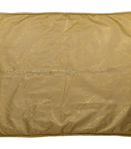 Fabric Hot Plate Cover 80*70 cm