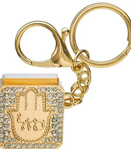 Metel Mazal Keyholder with Tehillim Book 3 cm - Gold