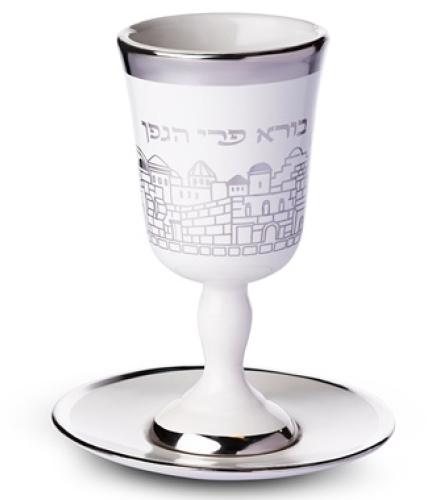 Ceramic Kiddush Cup 15 cm with Saucer