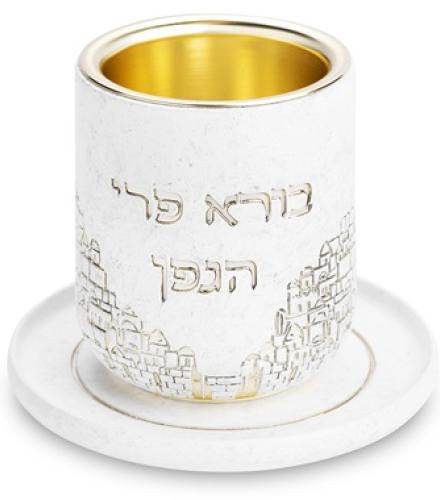 Polymer Kiddush Cup 8 cm with Saucer