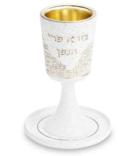 Polymer Kiddush Cup 15 cm with Stem & Saucer