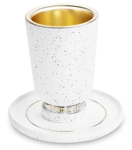 Polymer Kiddush Cup 10 cm with Saucer