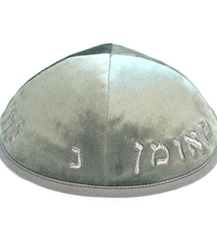 Velvet Kippah with Embroidery Size 4 - Gray