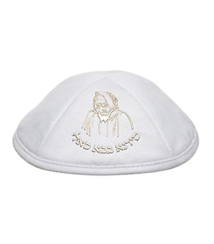 White Ultra Suede Kippah 19 cm with Pin Spot - Gold