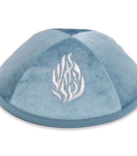Velvet Kippah 
