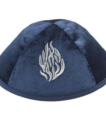 Velvet Kippah with Embroidery Size 4- Dark Blue