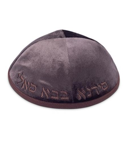 Velvet Kippah 
