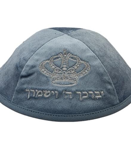 Velvet Kippah with Embroidery Size 4- Blue