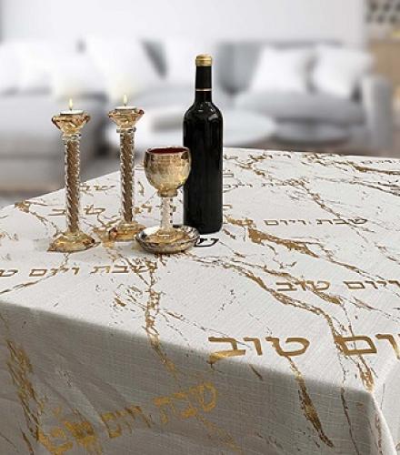 Elegant Fabric Tablecloth 140*220 cm 