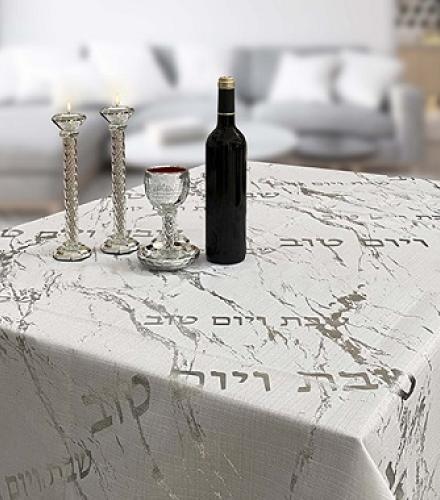 Elegant Fabric Tablecloth 140*280 cm 