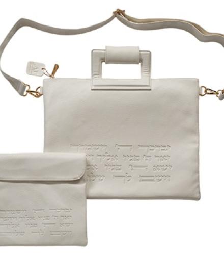 Leatherette Tallit - Tefillin Set 40*32 cm
