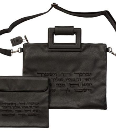 Leatherette Tallit & Tefillin Set 38*33 cm - Black