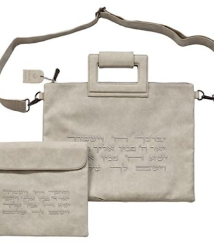 Leatherette Tallit & Tefillin Set 38*33 Cm - Gray