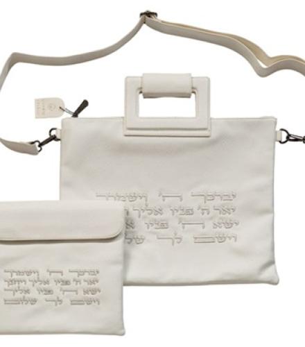 Leatherette Tallit & Tefillin Set 38*33 cm - White