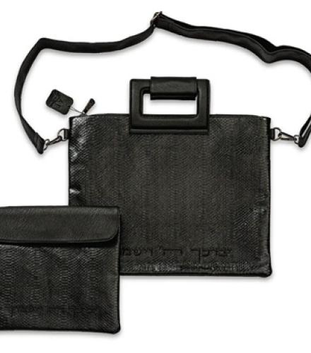 Black Leatherette Fabric Talit & Tefilin Set 39*31 cm with Embroidery