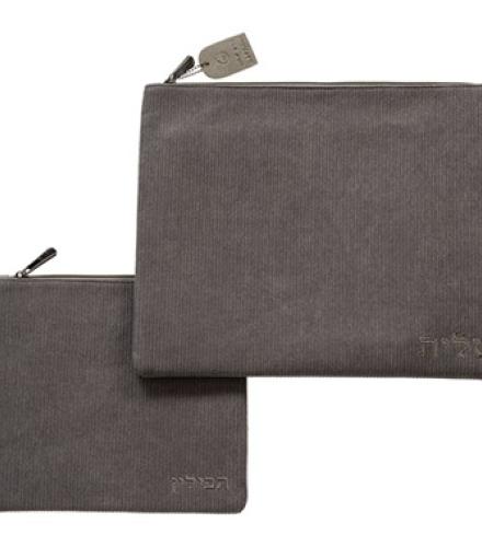 Corduroy Fabric Tallit - Tefillin Set 36*29 cm with Embroidery