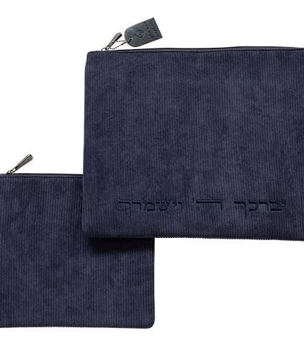 Corduroy Fabric Tallit - Tefillin Set 36*29 cm with Embroidery