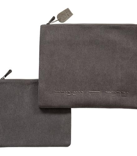 Corduroy Fabric Tallit - Tefillin Set 36*29 cm with Embroidery