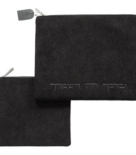 Corduroy Fabric Tallit - Tefillin Set 36*29 cm with Embroidery