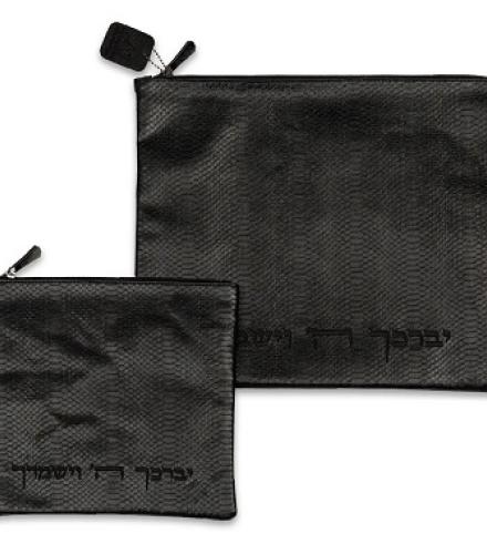 Black Leatherette Fabric Talit & Tefilin Set 39*31 cm with Embroidery