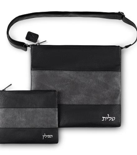 Faux Leather Tallit Tefillin Set 36x34 cm, Black&gray with Embroidery