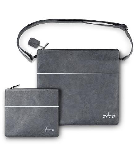 Faux Leather Tallit Tefillin Set 36x34 cm, Dark Blue with Embroidery