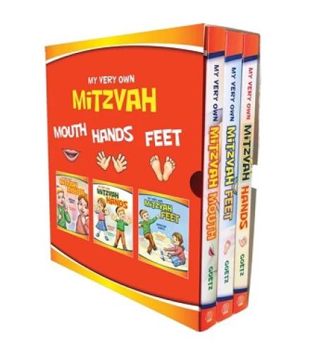 My Very Own Mitzvah Board Book Set (3 Vol)