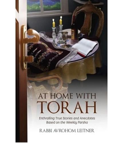 At Home With Torah