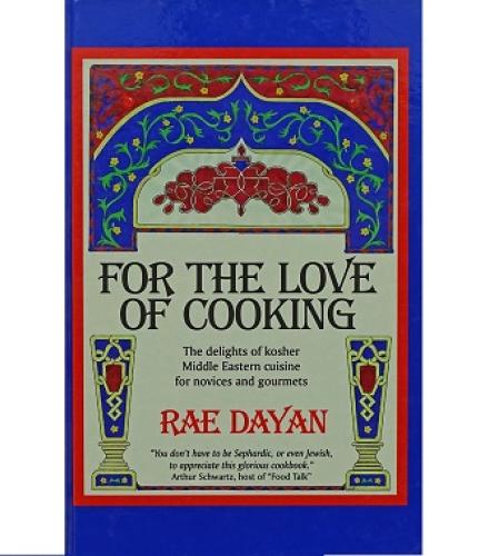 For the Love of Cooking